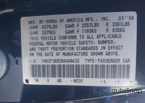 2009 Honda Accord 3.5 Ex-L из США, поврежденный, VIN 1HGCP36839A048432